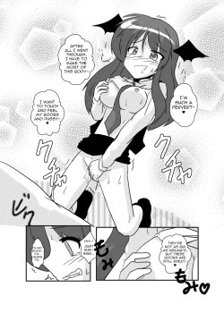 Page 18 of Touhou TS Monogatari