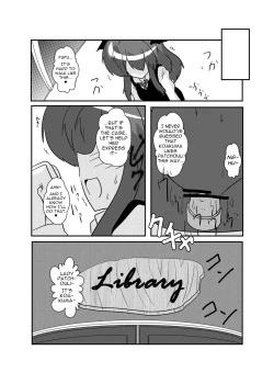 Page 22 of Touhou TS Monogatari