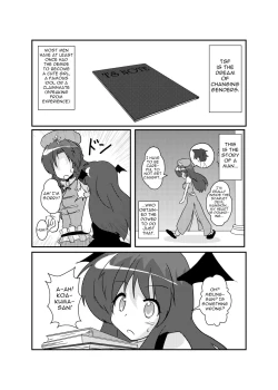 Page 5 of Touhou TS Monogatari