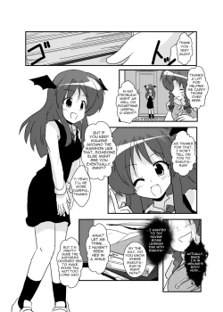 Page 6 of Touhou TS Monogatari