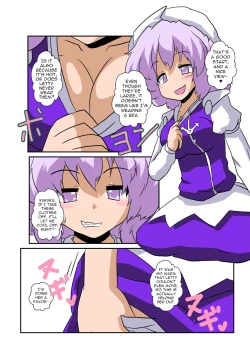 Page 9 of Touhou TS Monogatari