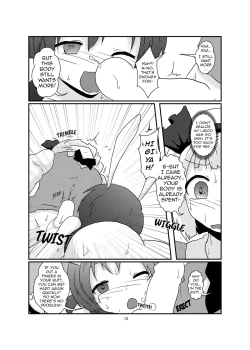 Page 12 of Gyokuto ga Hanjin de Hanjin ga Gyokuto de | Reisen Becomes Youmu and Youmu Becomes Reisen