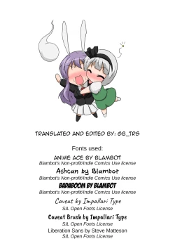 Page 27 of Gyokuto ga Hanjin de Hanjin ga Gyokuto de | Reisen Becomes Youmu and Youmu Becomes Reisen