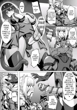 Page 15 of Lost Glory