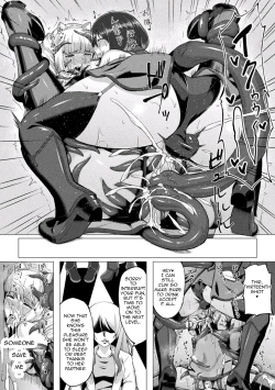 Page 19 of Lost Glory