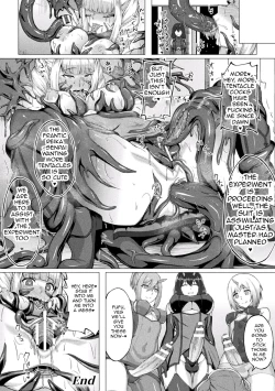 Page 20 of Lost Glory