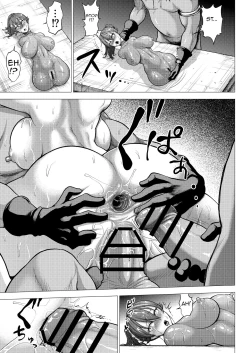 Page 39 of Dluminia Oukoku Monogatari