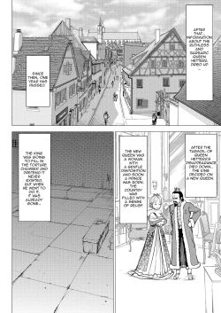 Page 56 of Dluminia Oukoku Monogatari