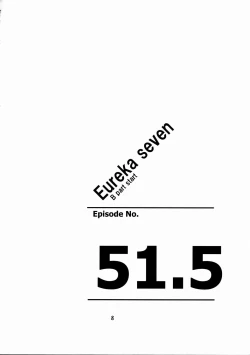 Page 7 of Second Summer of Love