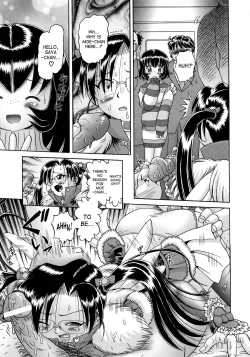 Page 13 of Bow Rei - Secret Flower Garden Extra