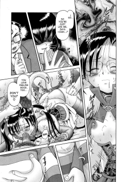 Page 15 of Bow Rei - Secret Flower Garden Extra