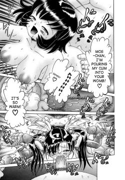 Page 25 of Bow Rei - Secret Flower Garden Extra