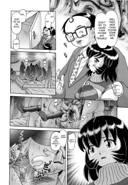 Page 8 of Bow Rei - Secret Flower Garden Extra