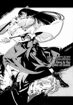 Page 15 of ORGAN-Tino