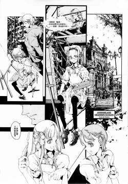 Page 21 of ORGAN-Tino