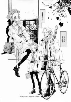 Page 33 of ORGAN-Tino