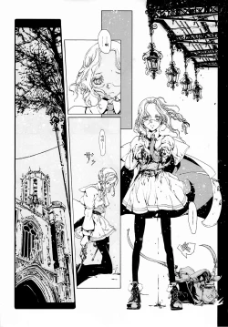 Page 55 of ORGAN-Tino