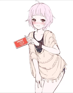 Page 27 of 公主連結保險套系列