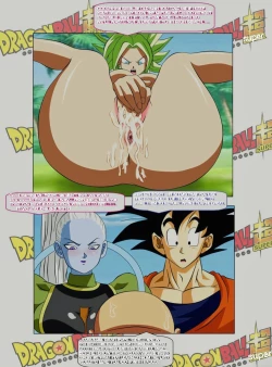 Page 14 of Kefla and The Mafuba