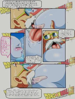 Page 22 of Kefla and The Mafuba