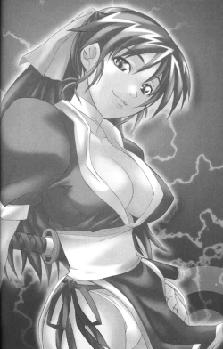 Page 47 of NINJA MANIA DELUXE