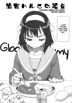 Page 4 of Suzumiya Haruhi no Fukuon, Matawa Genzai