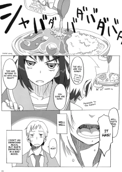 Page 5 of Suzumiya Haruhi no Fukuon, Matawa Genzai