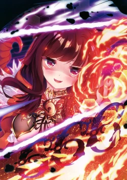 Page 18 of Arcade sounds! 3 LEGGENDARIA