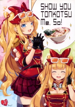 Page 26 of Arcade sounds! 3 LEGGENDARIA