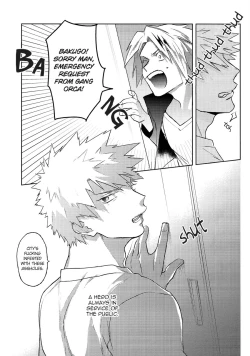 Page 12 of 24 Jikan Hero | 24 Hours Heroes