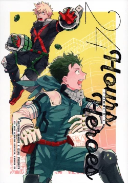 Page 1 of 24 Jikan Hero | 24 Hours Heroes