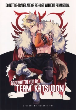 Page 21 of 24 Jikan Hero | 24 Hours Heroes