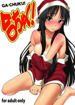 (C76) [pooca (Nora Shinji)] Ga-Chuku! (K-ON!) [English] =LWB=
