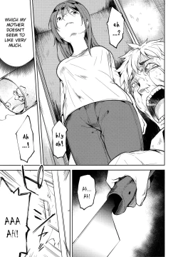 Page 120 of Shoujo M