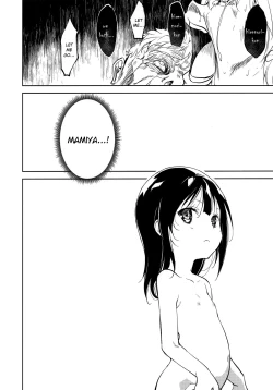 Page 121 of Shoujo M