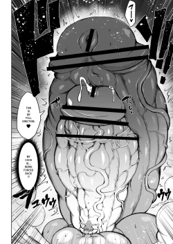 Page 37 of Kurokawa Cyan