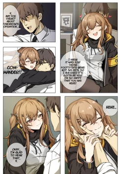 Page 3 of UMP9