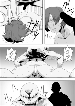 Page 144 of Mada Daimei no Nai FantasyXIII