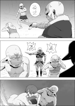 Page 146 of Mada Daimei no Nai FantasyXIII