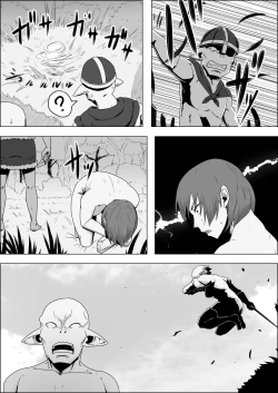 Page 159 of Mada Daimei no Nai FantasyXIII