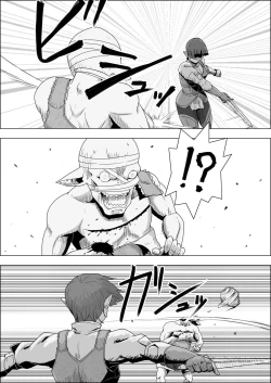 Page 164 of Mada Daimei no Nai FantasyXIII