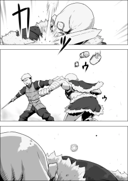 Page 195 of Mada Daimei no Nai FantasyXIII