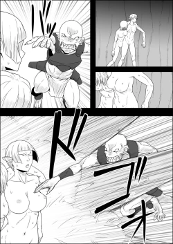 Page 54 of Mada Daimei no Nai FantasyXIII