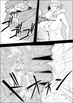 Page 55 of Mada Daimei no Nai FantasyXIII