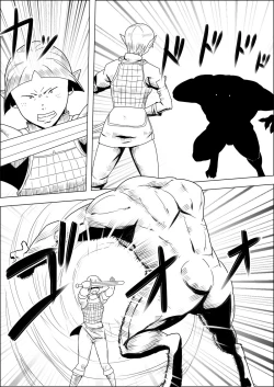 Page 86 of Mada Daimei no Nai FantasyXIII