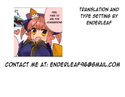 Page 23 of YOSHIKAN ~ Yohane Daten!?