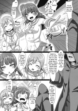 Page 6 of YOSHIKAN ~ Yohane Daten!?