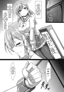 Page 7 of YOSHIKAN ~ Yohane Daten!?