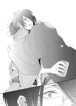 Page 32 of 7men_Re_PP1 REMAKE