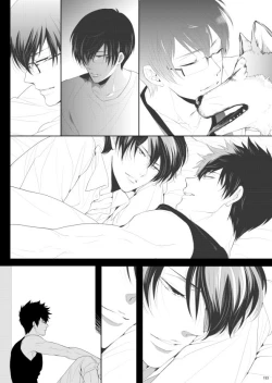 Page 124 of 7men_Re_PP2 REMAKE